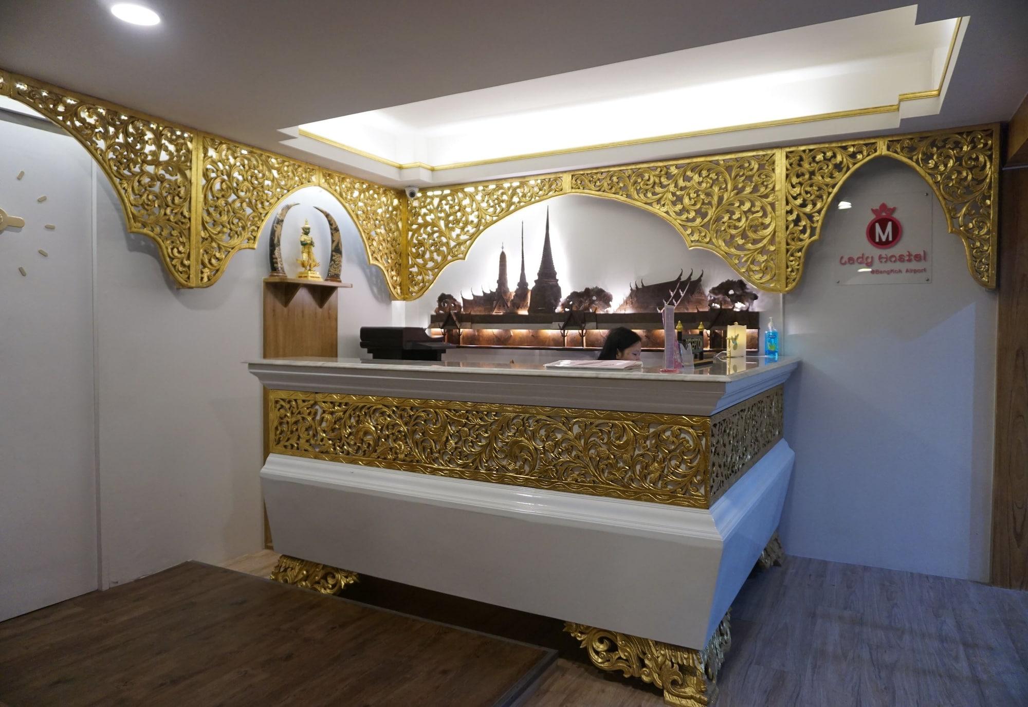 Vista Lobby Mariya Lady Hostel At Suvarnabhumi Airport - Female Only