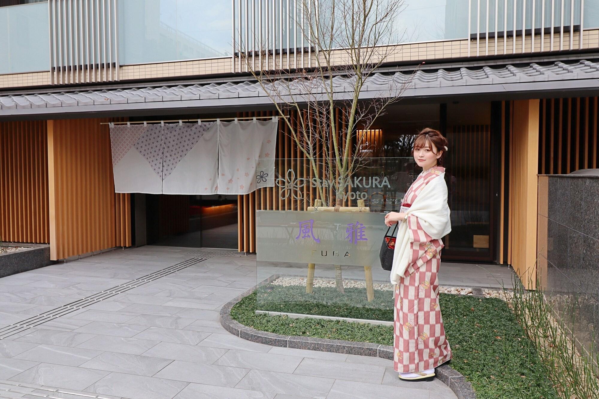 Varios Stay SAKURA  Kyoto Fuga