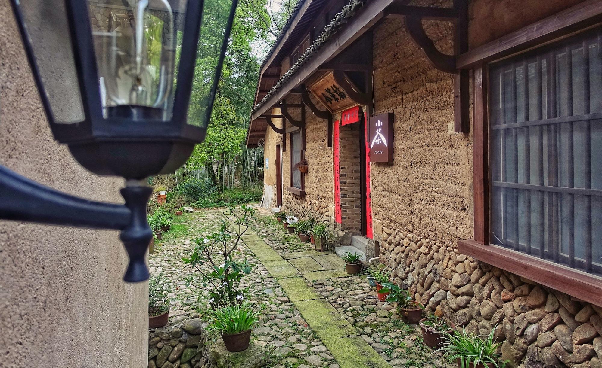 Vista Exterior Songyang Utea Guesthouse