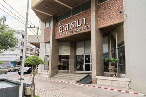 Alojamiento - Yala Rama Hotel
