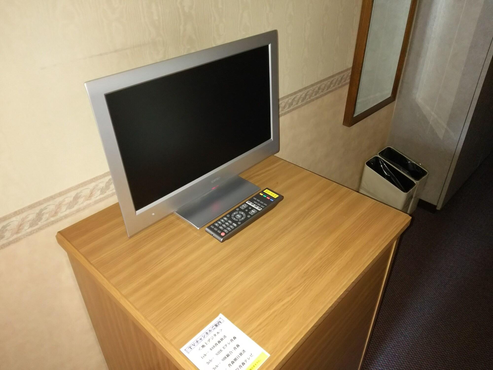 Set de Habitación Hotel Hyper Hills Hirosaki