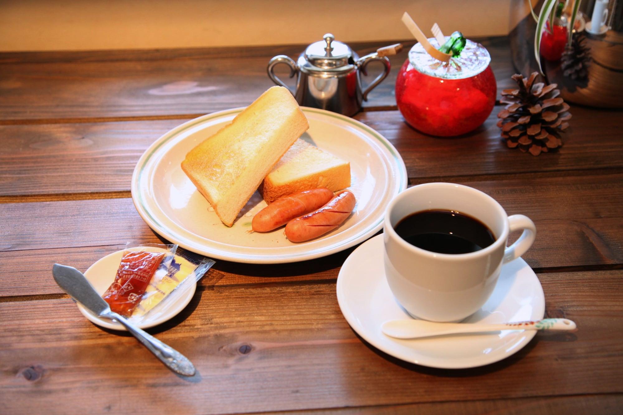 Restaurant Fujiyama Base