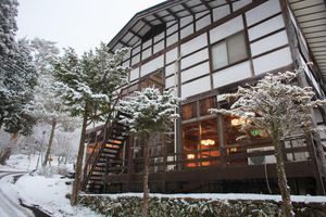 Alojamiento - Nukumorino-yado Komanoyu