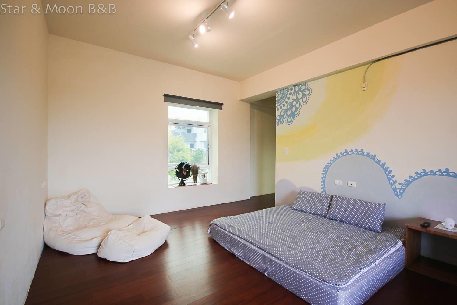 Habitación Star&Moon Homestay