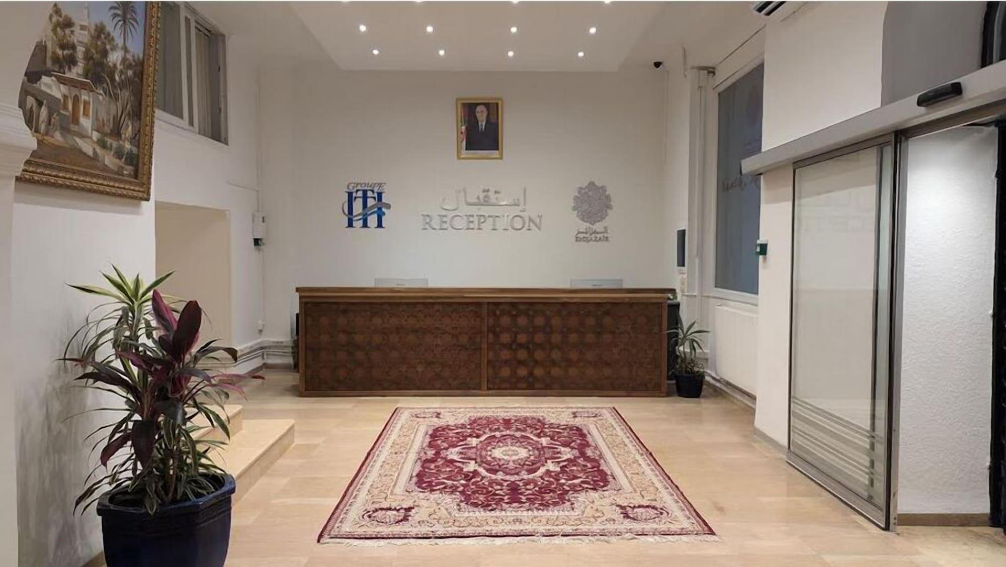 Vista Lobby Hôtel Audin