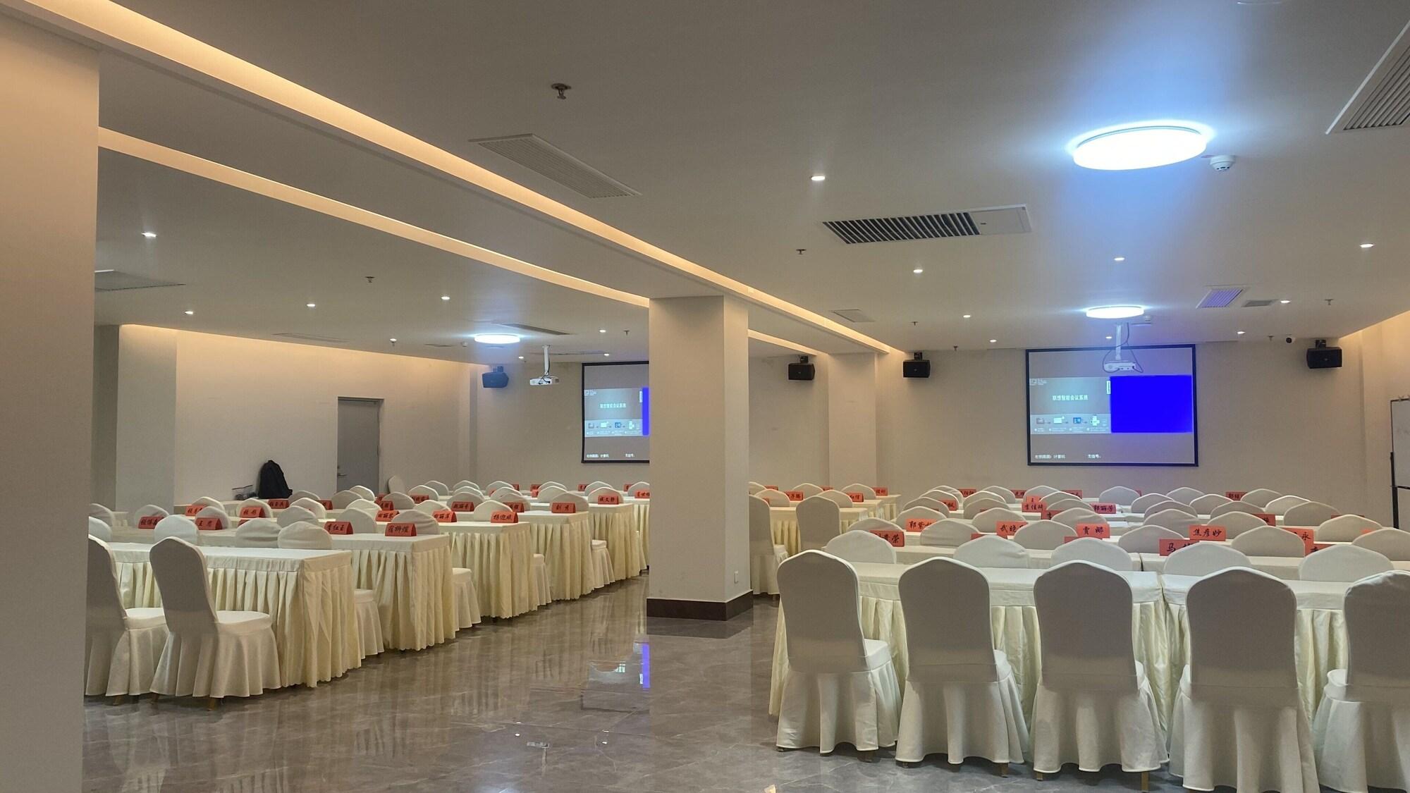 Sala de Reuniones Holiday Inn Express Hengshui Railway Station by IHG
