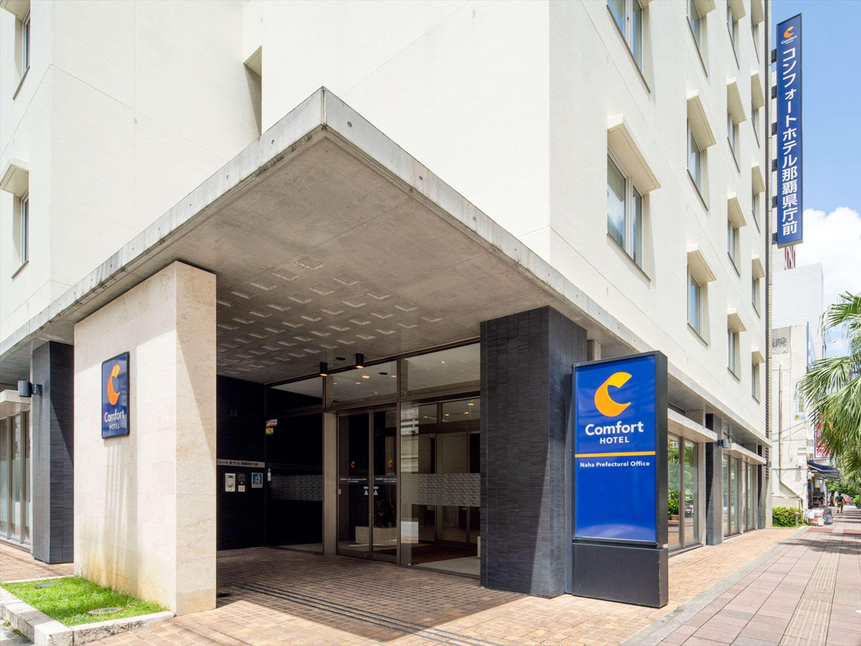 Vista Exterior Comfort Hotel Naha Prefectural Office