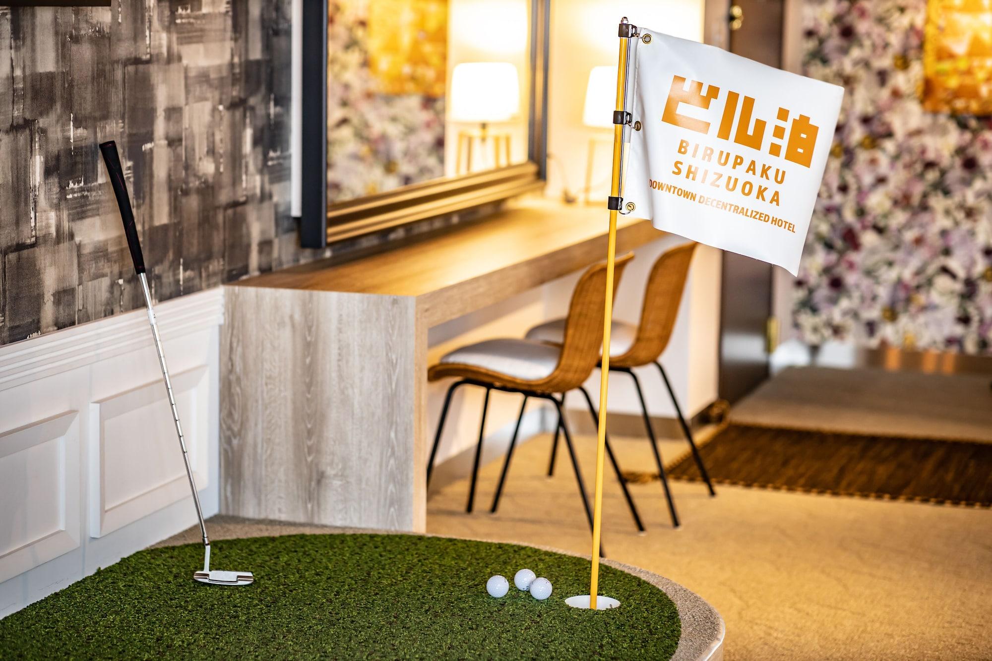 Set de Habitación Birupaku