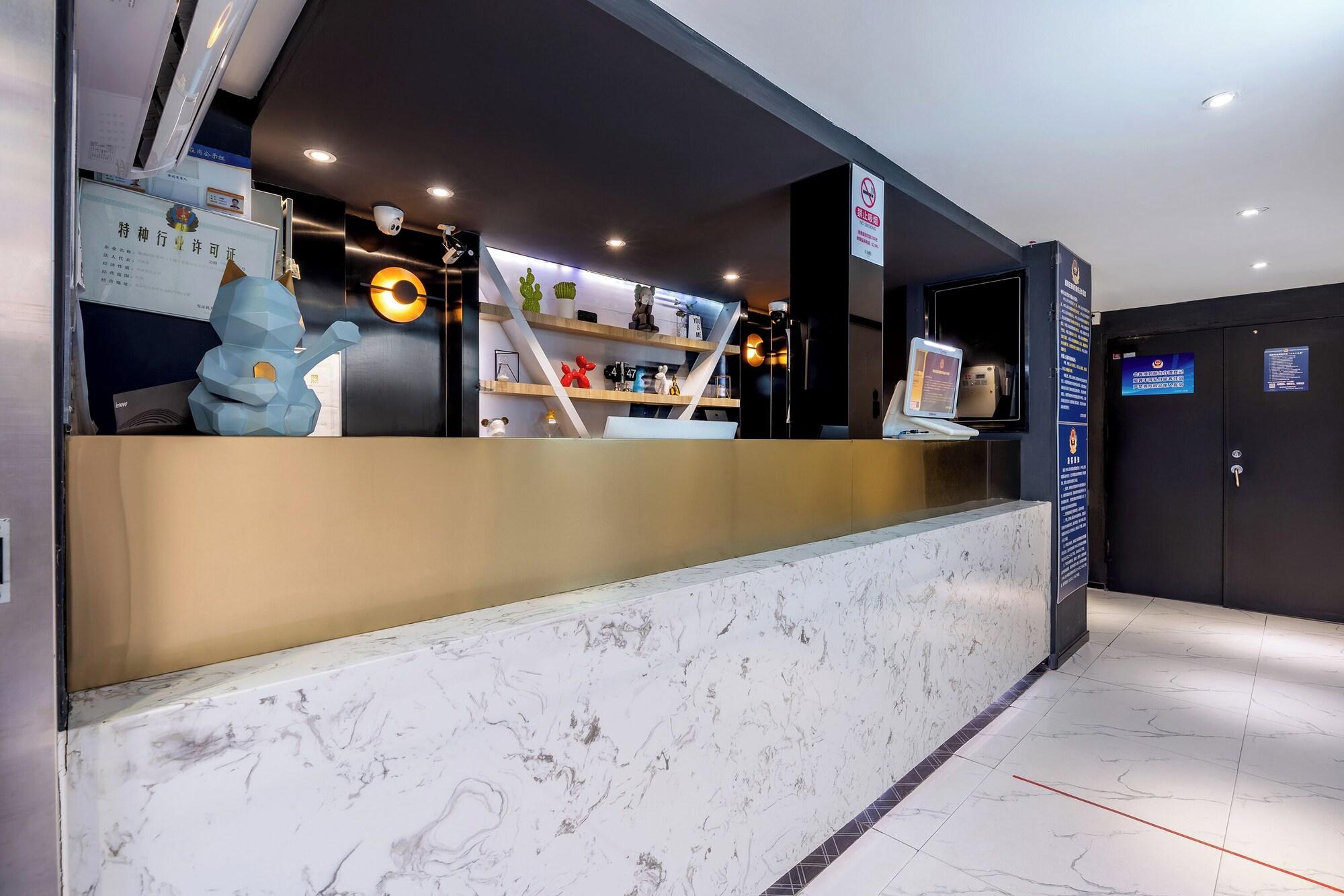 Vista Lobby YiBai Hotel Beijing Wukesong Yuquanlu Subway Station Branch