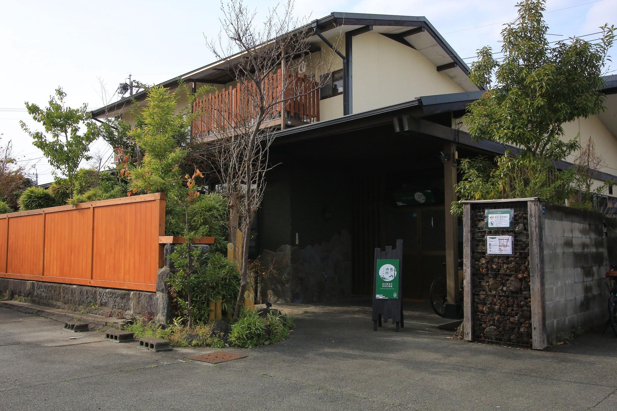 Vista Exterior Guesthouse Tsuki ga Kirei desu ne