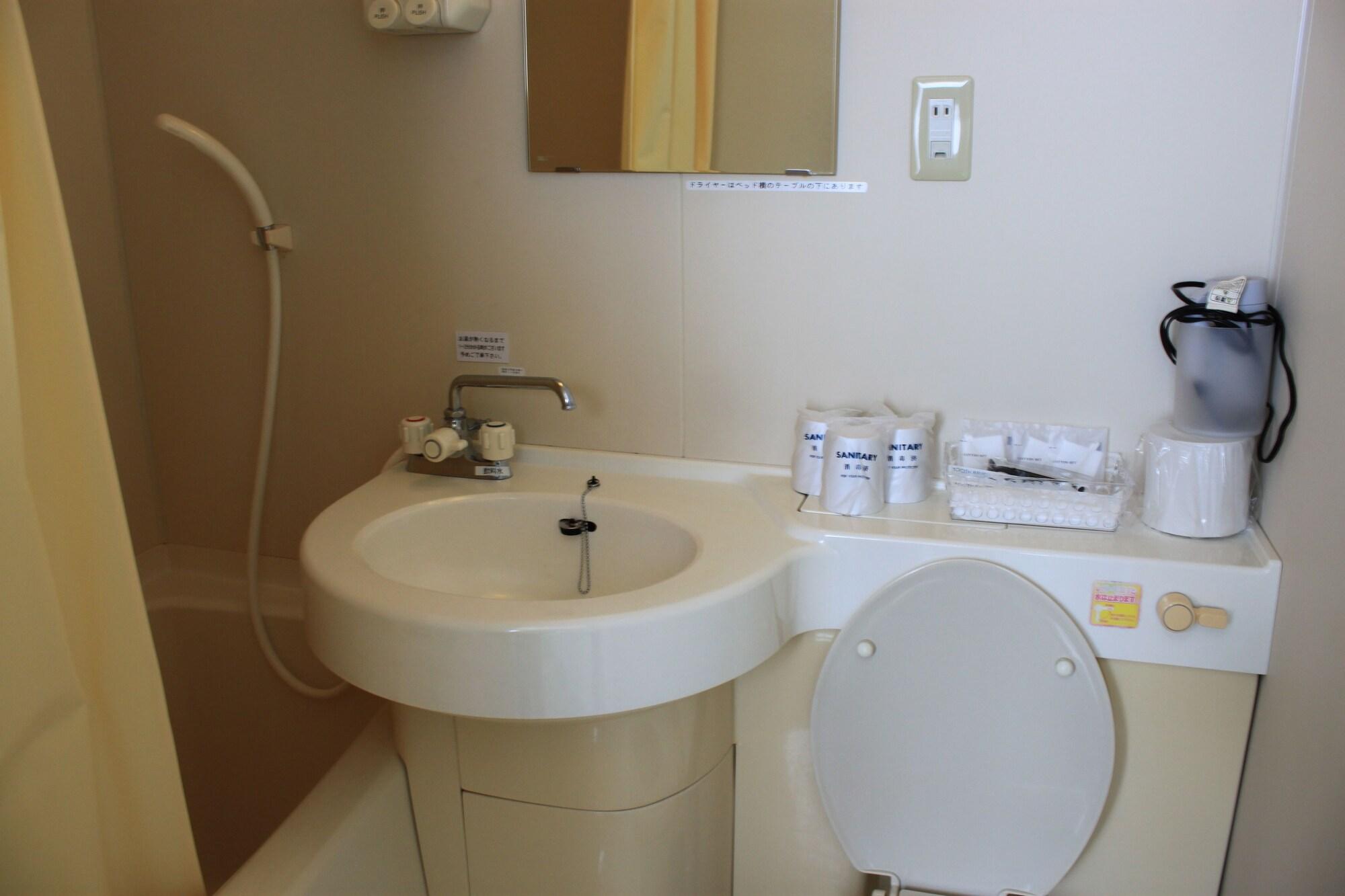 Equipamiento de Habitación Hotel Hachimanzaka