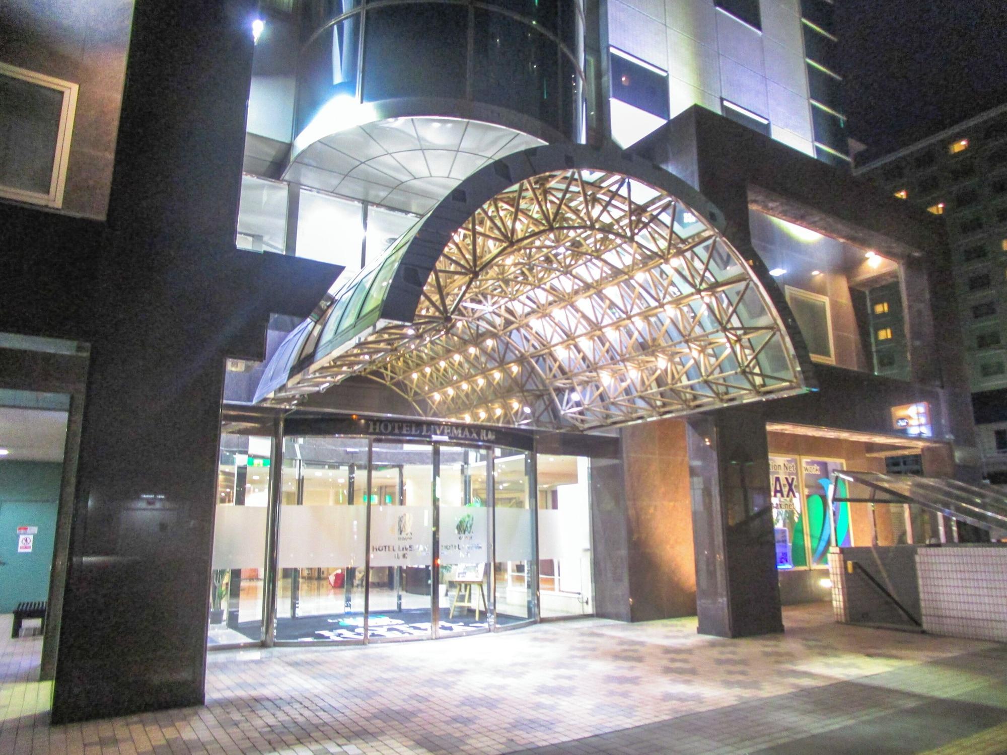 Vista Exterior HOTEL LiVEMAX Sapporo Nakajima Park GRANDE