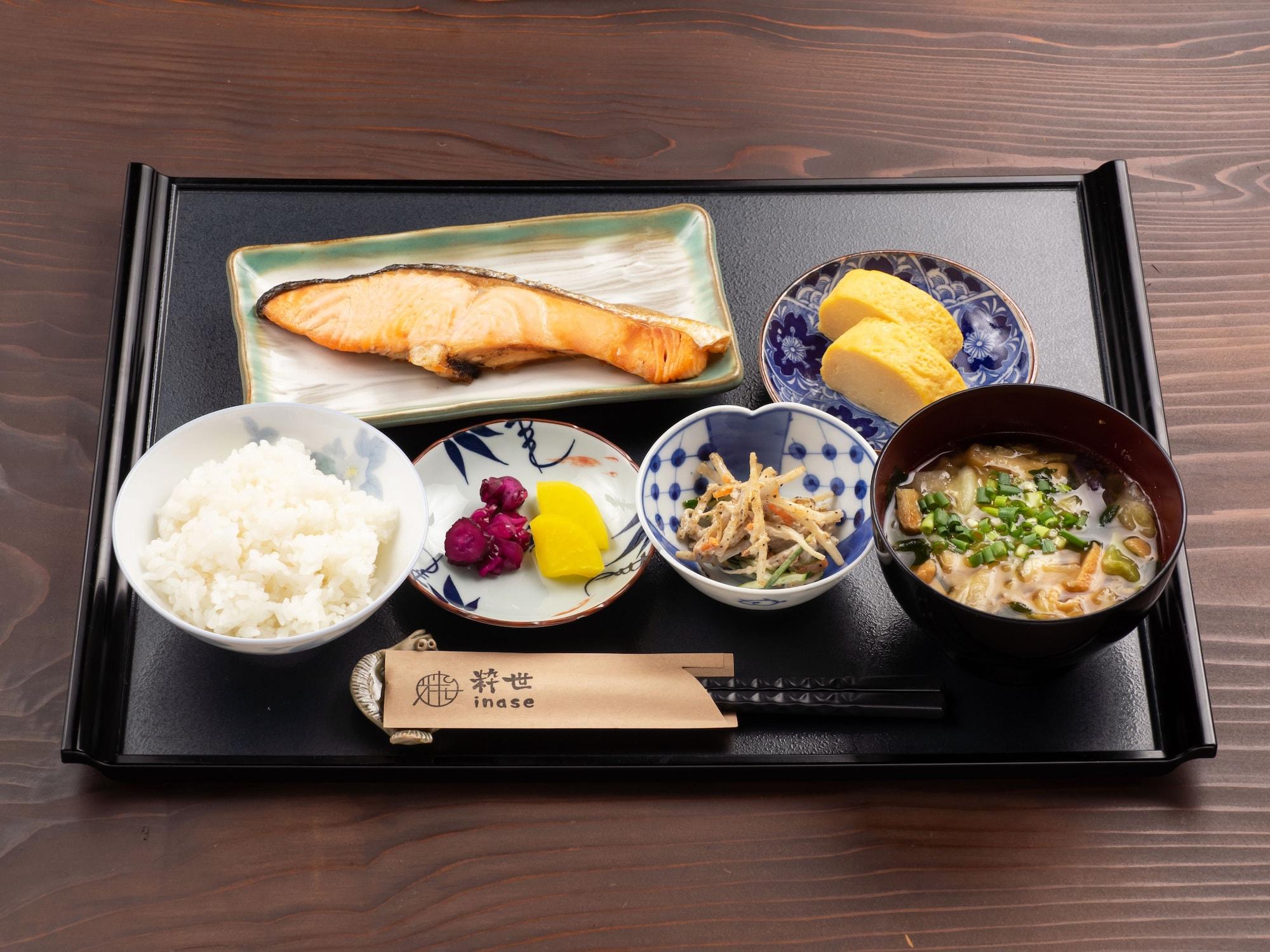 Restaurant Inase Otsu Machiya Bed & Breakfast