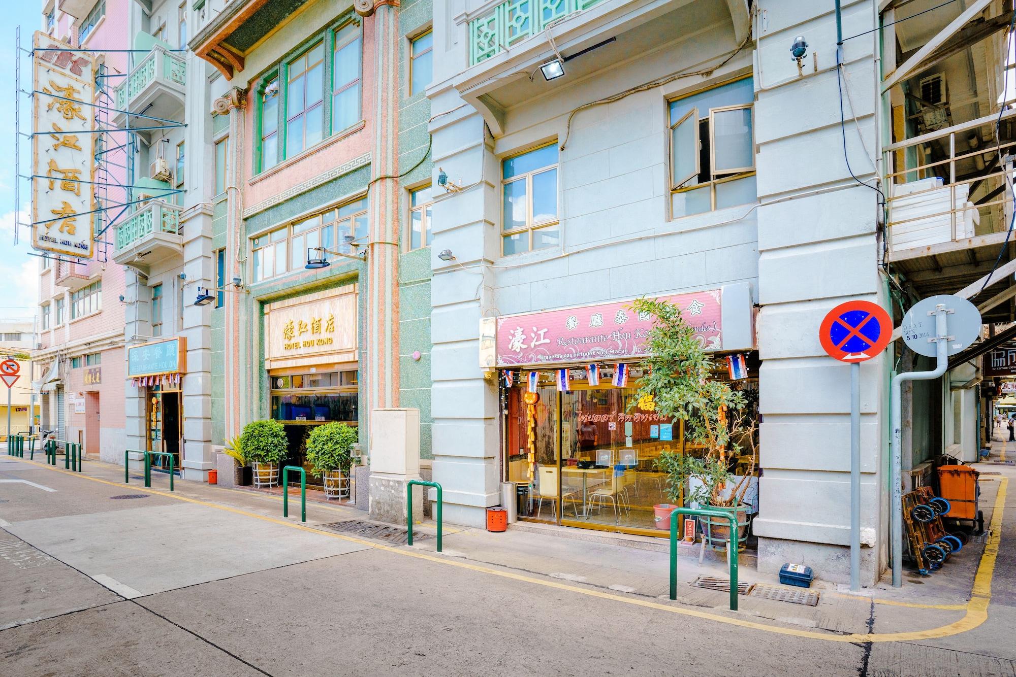 Vista Exterior Hou Kong Hotel