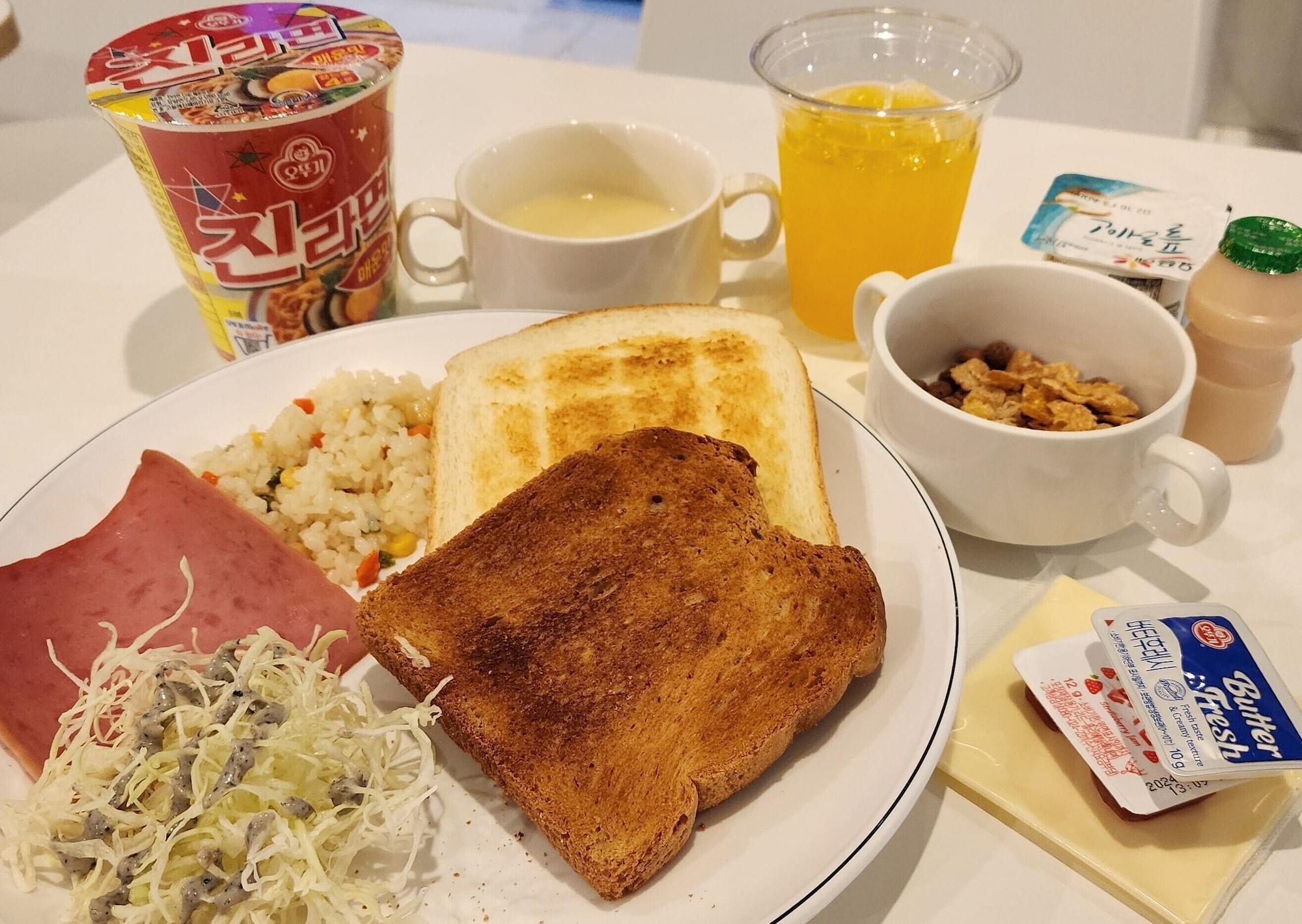 Restaurant Gray 193 Hotel