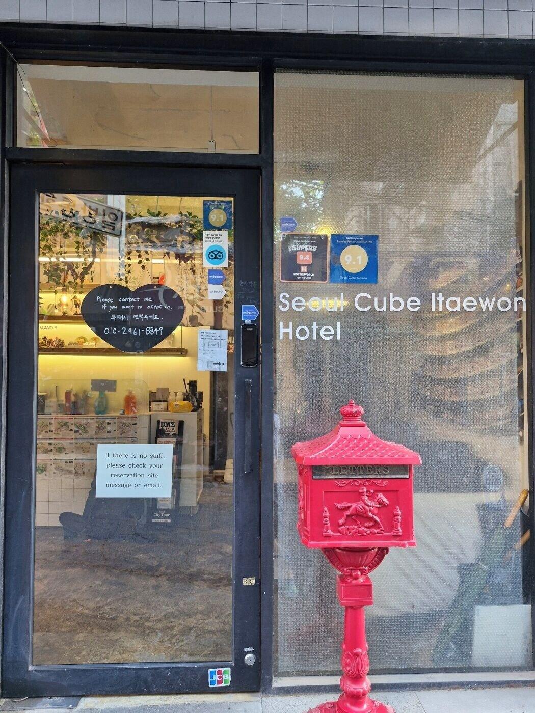 Vista Exterior Seoul Cube Itaewon - Hostel