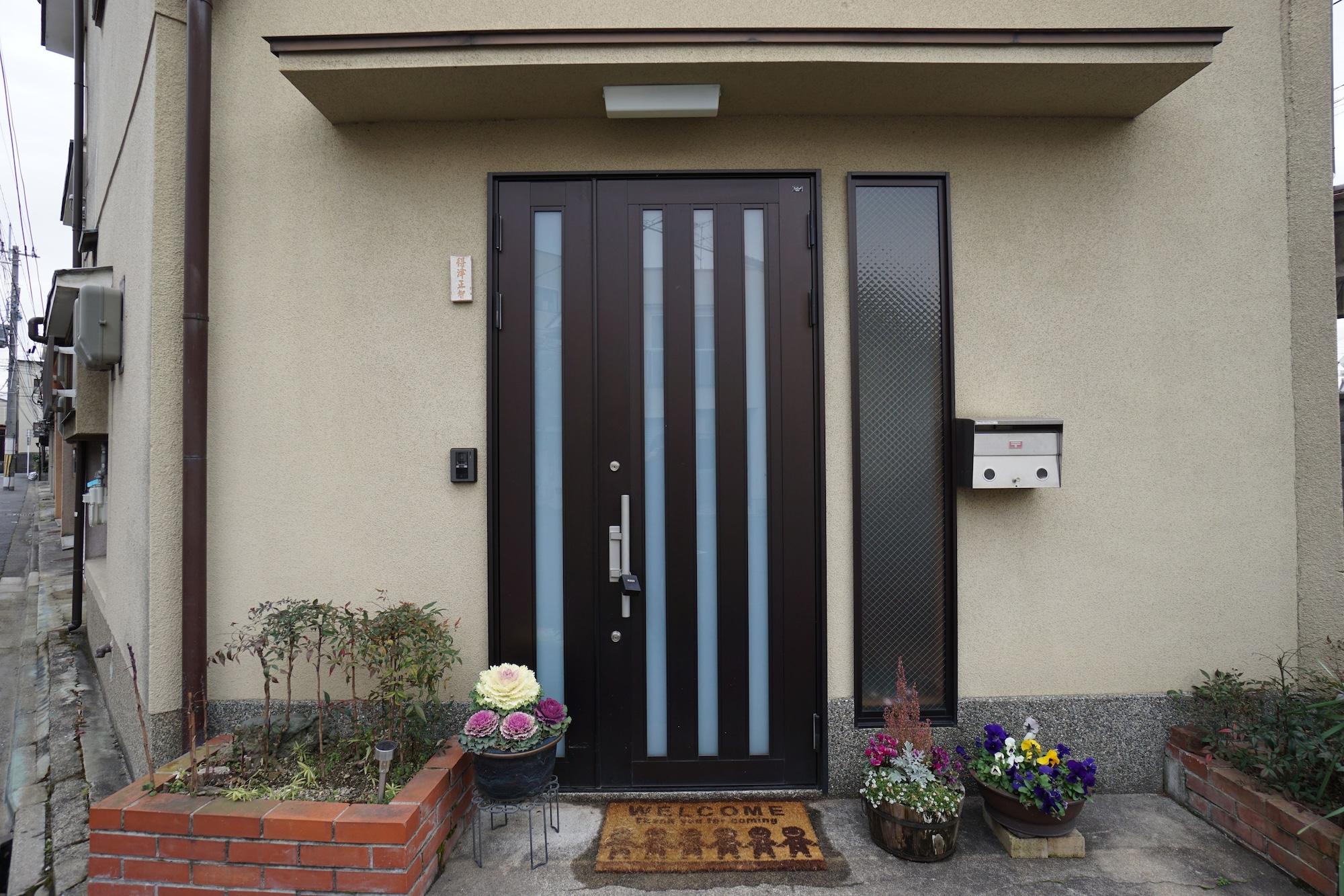 Vista Exterior Villa Kyoto Saiin