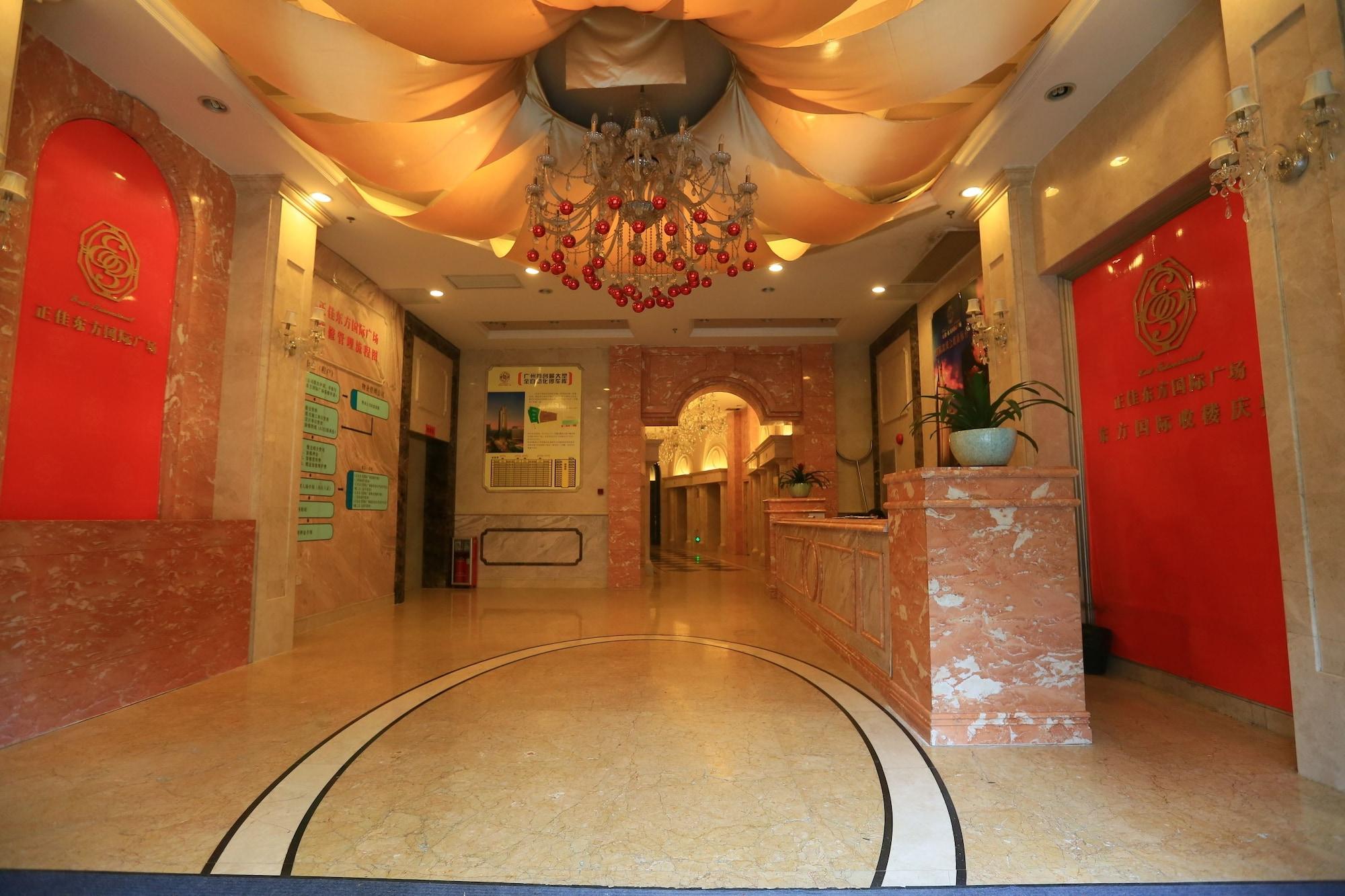 Vista Lobby YOYO International Apartment