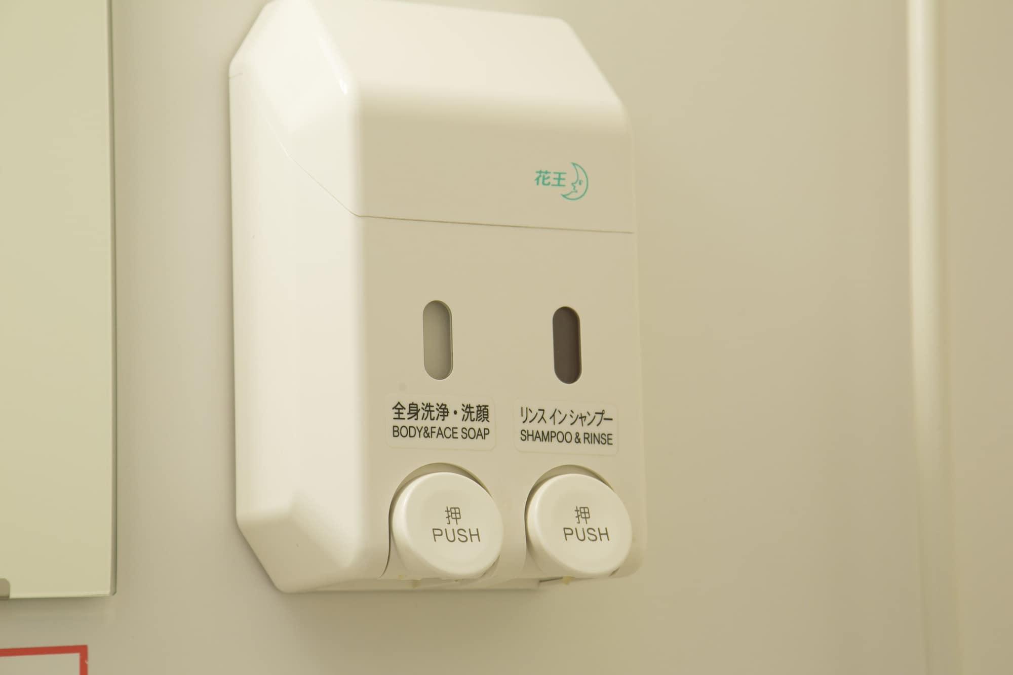 Equipamiento de Habitación Washington R&B Hotel Kanazawa-eki Nishiguchi