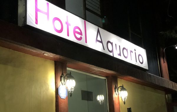Hotel Aquario CDMX - Central del Norte - Hoteles cerca de Basílica de Guadalupe en Ciudad de México