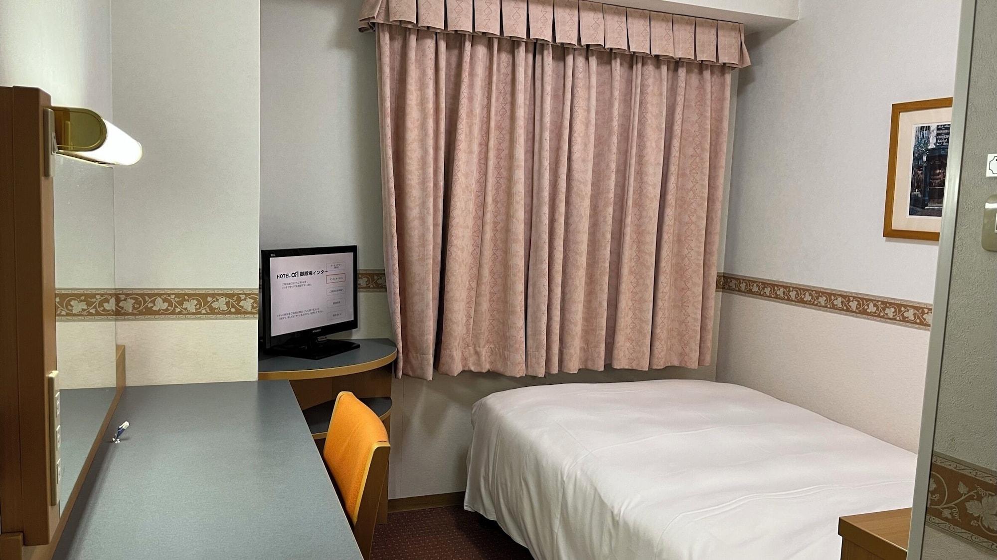 Habitación Hotel Alpha-One Gotemba Inter