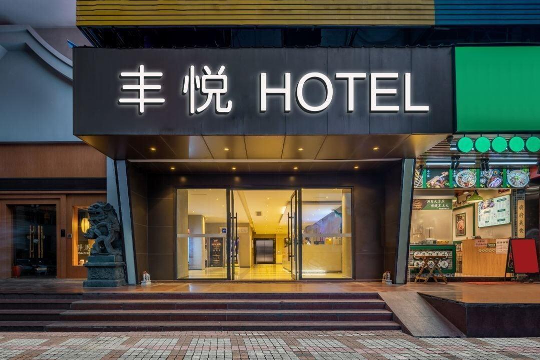 Vista Exterior FengYue hotel