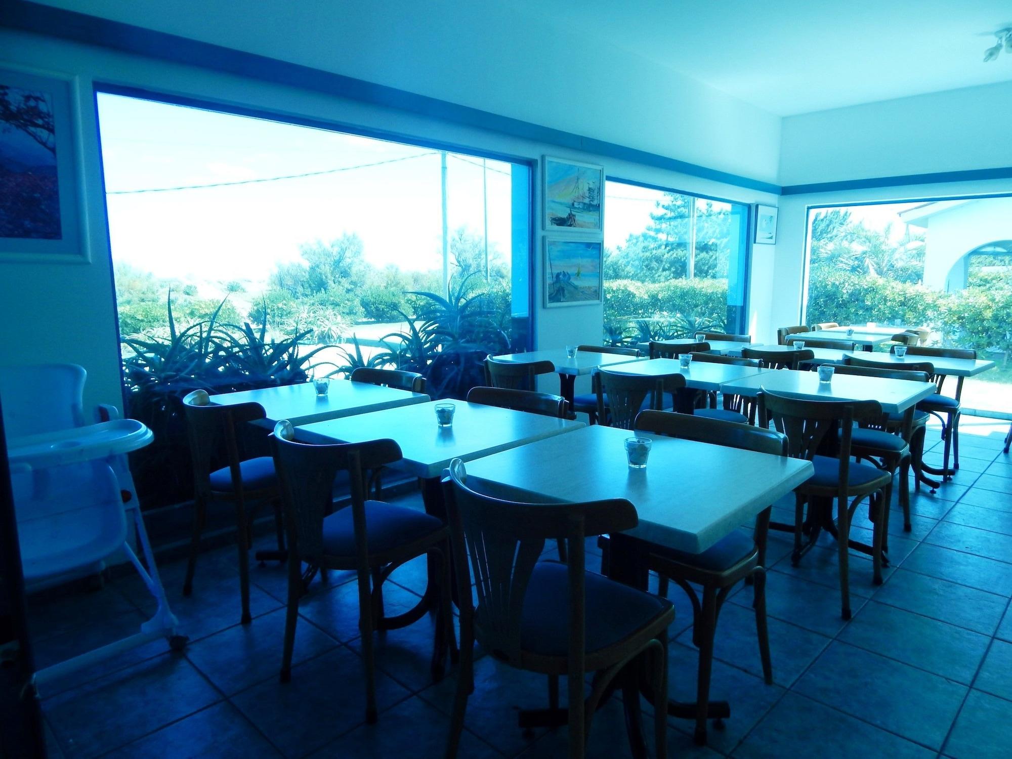 Restaurant Apart Hotel Punta Azul