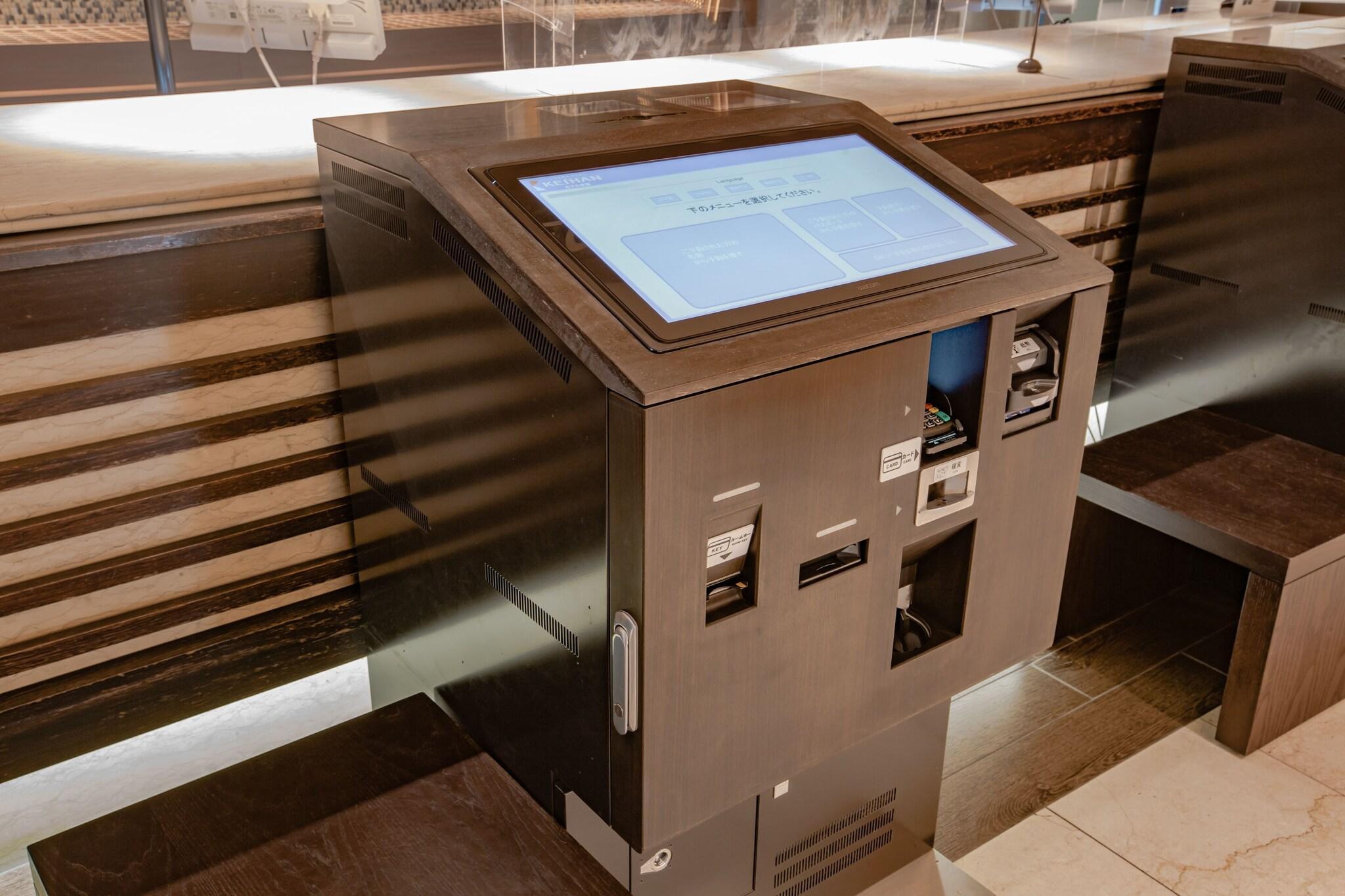 Vista Lobby Hotel Keihan Tenmabashi