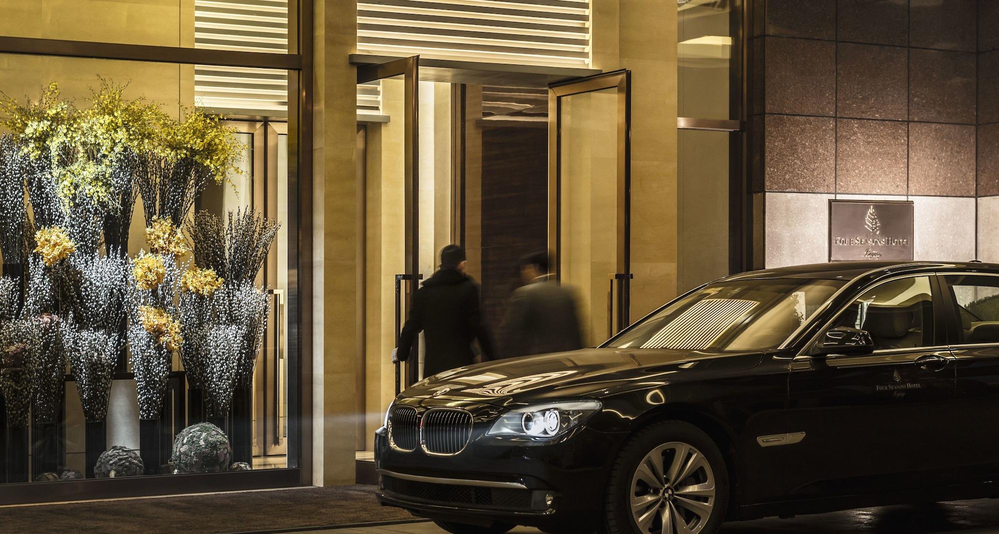 Vista Exterior Four Seasons Hotel Beijing