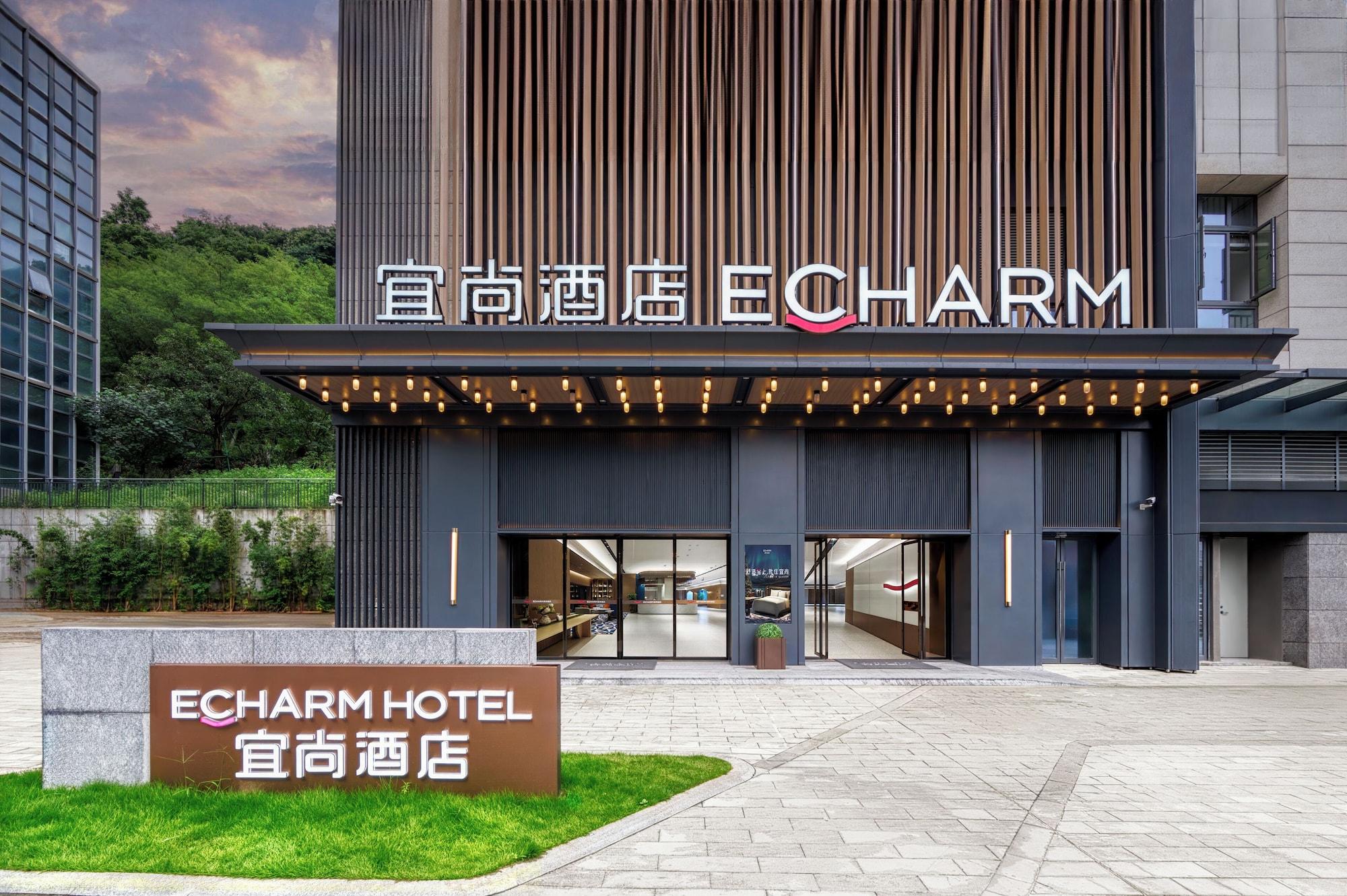 Vista Exterior Echarm International Hotel Guangzhou Huangpu Flagship Branch