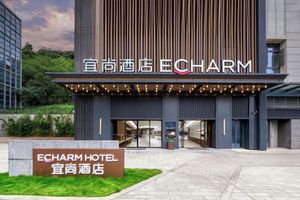Alojamiento - Echarm International Hotel Guangzhou Huangpu Flagship Branch