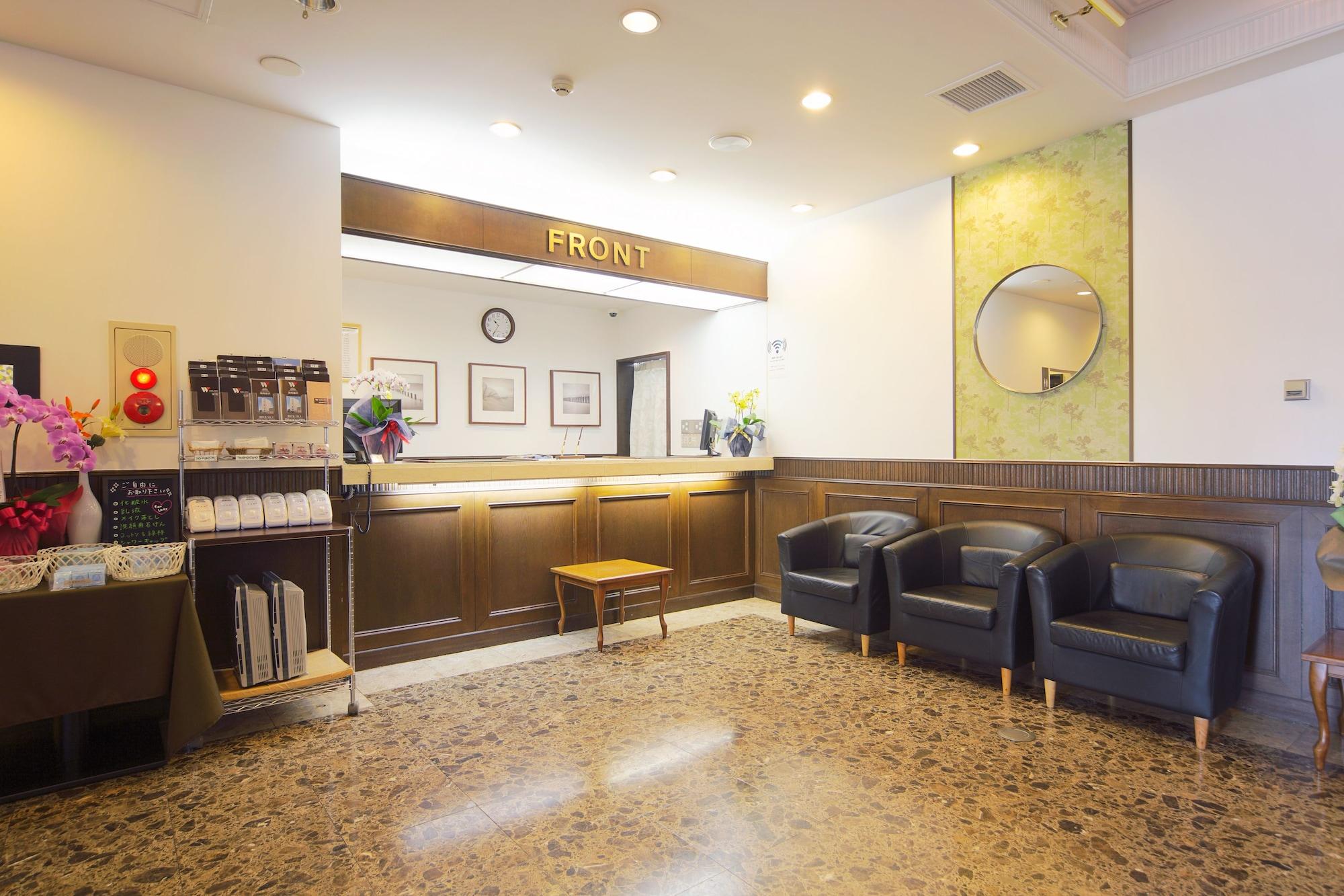 Vista Lobby Hotel Wing International Shonan Fujisawa