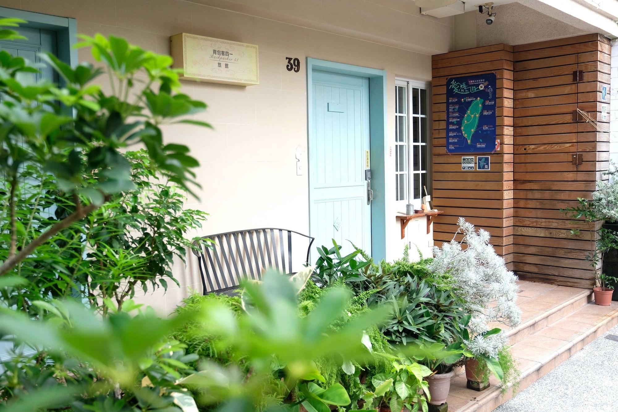 Varios Backpacker 41 hostel - Kaohsiung