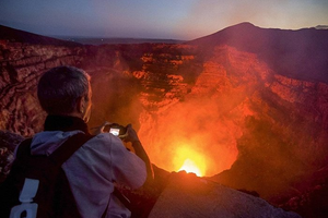 Actividad - Tour Nocturno al Volcán Masaya