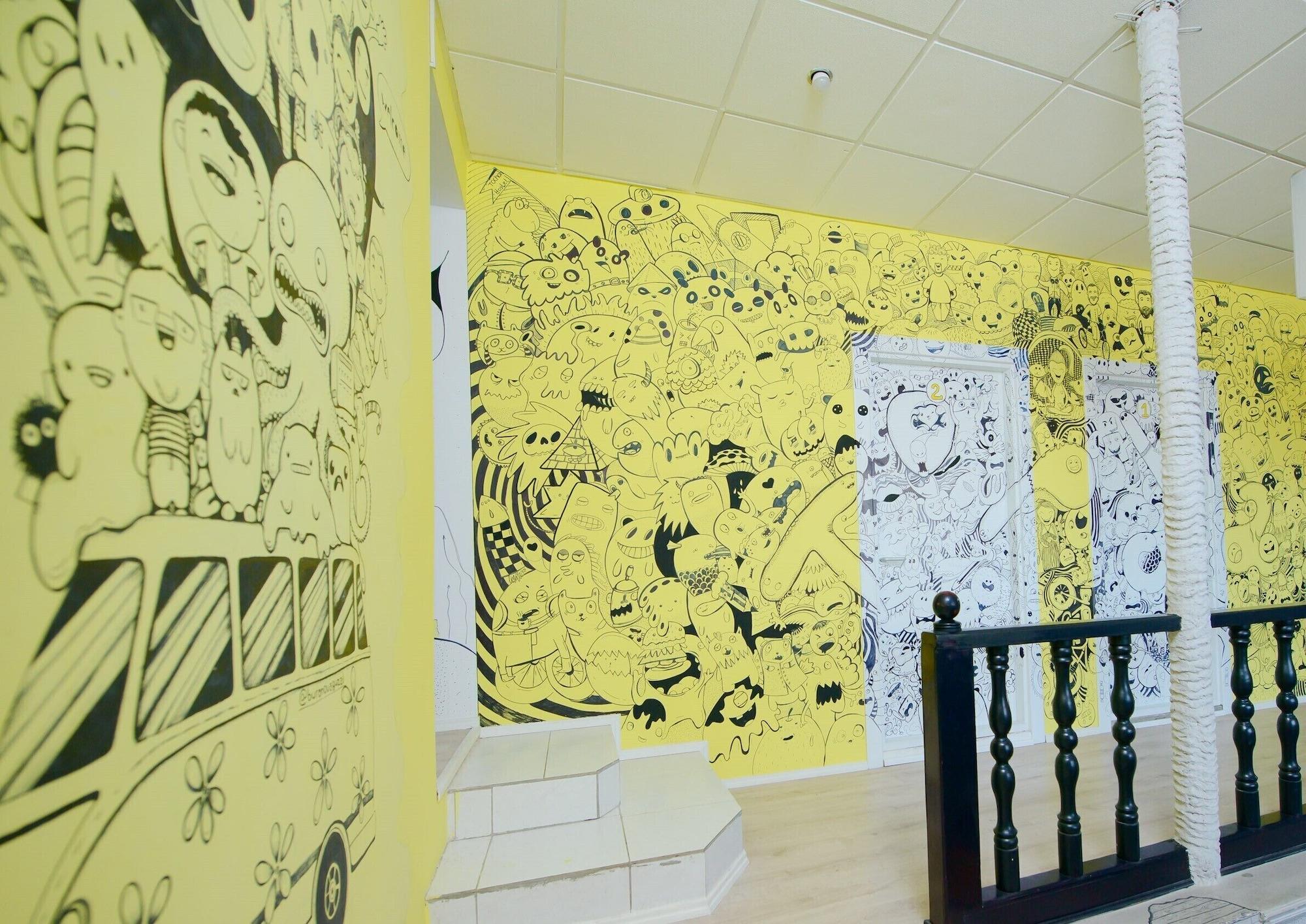 Vista Lobby Topchan - Hostel