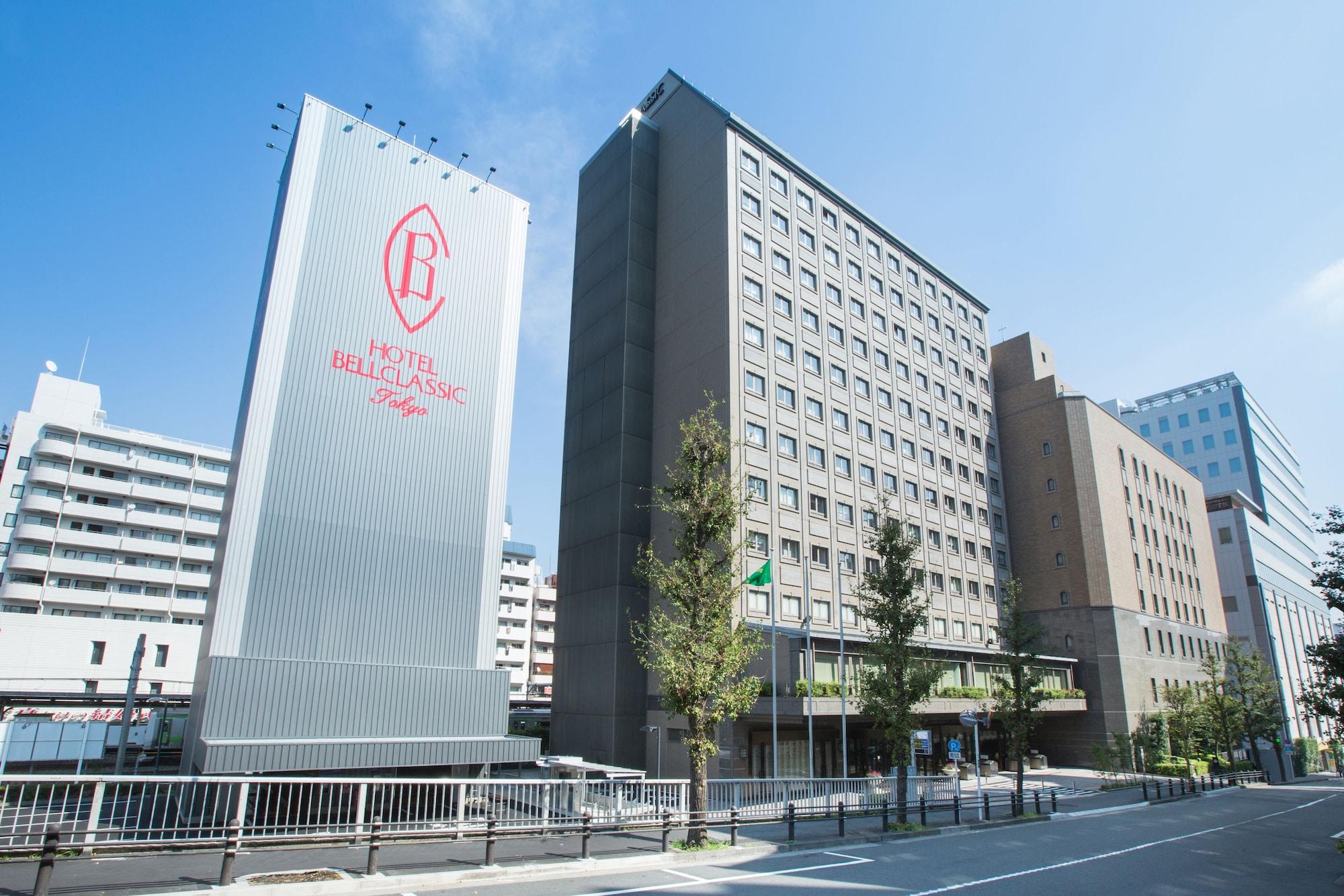 Varios Hotel Bellclassic Tokyo