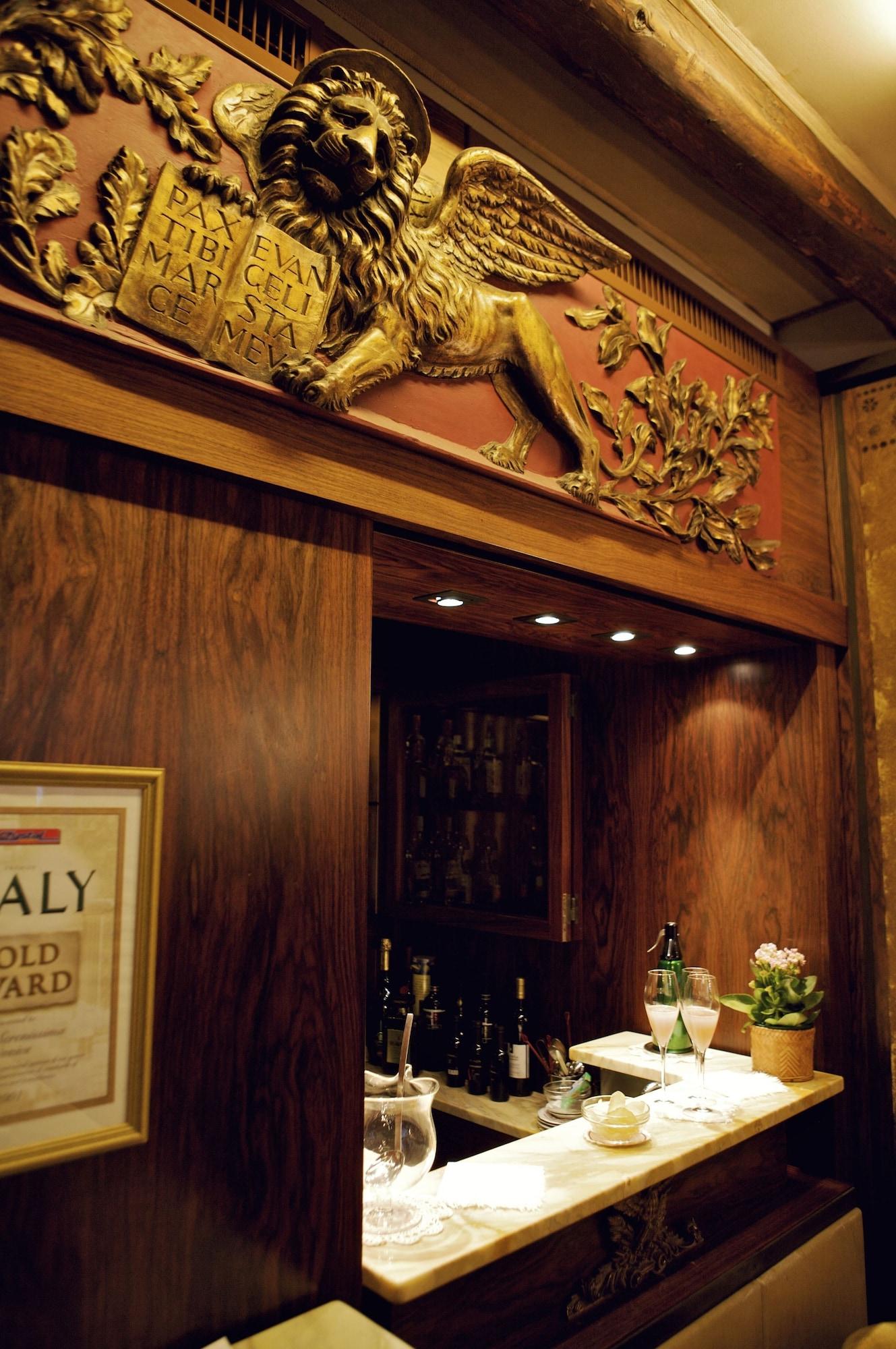 Bar/Salón Hotel Serenissima