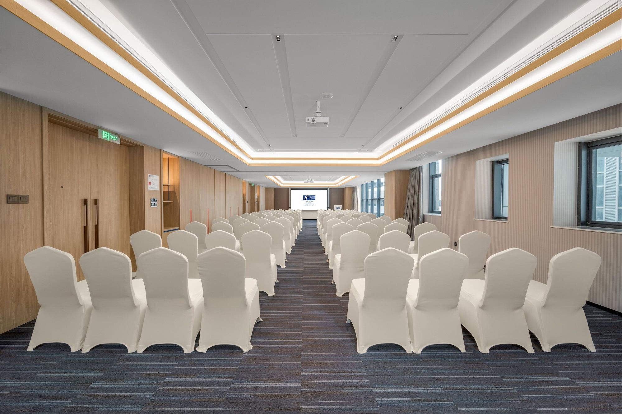 Sala de Reuniones Holiday Inn Express Rongcheng Science And Technolo by IHG
