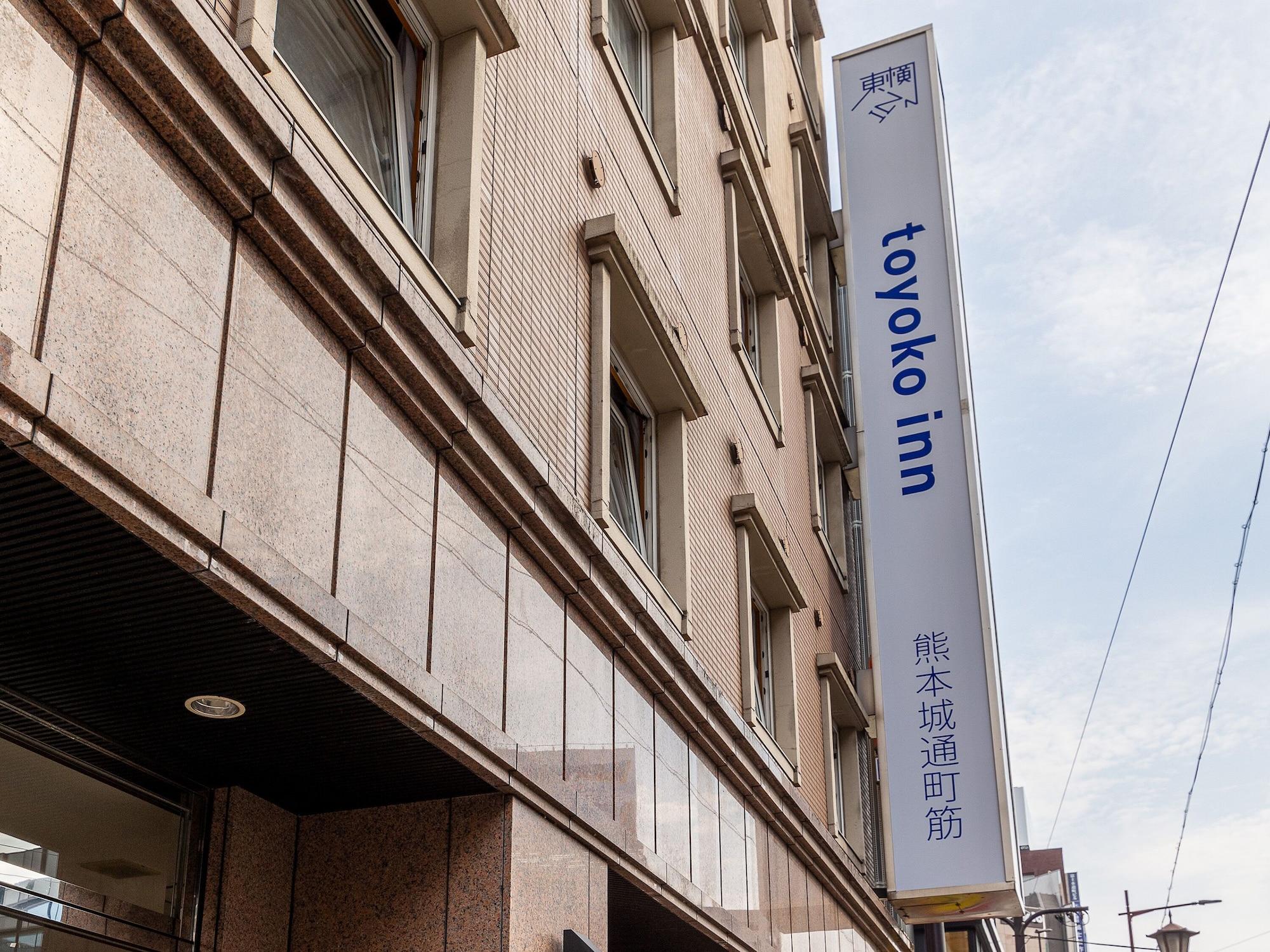 Vista Exterior Toyoko Inn Kumamoto Jyo Toricho Suji