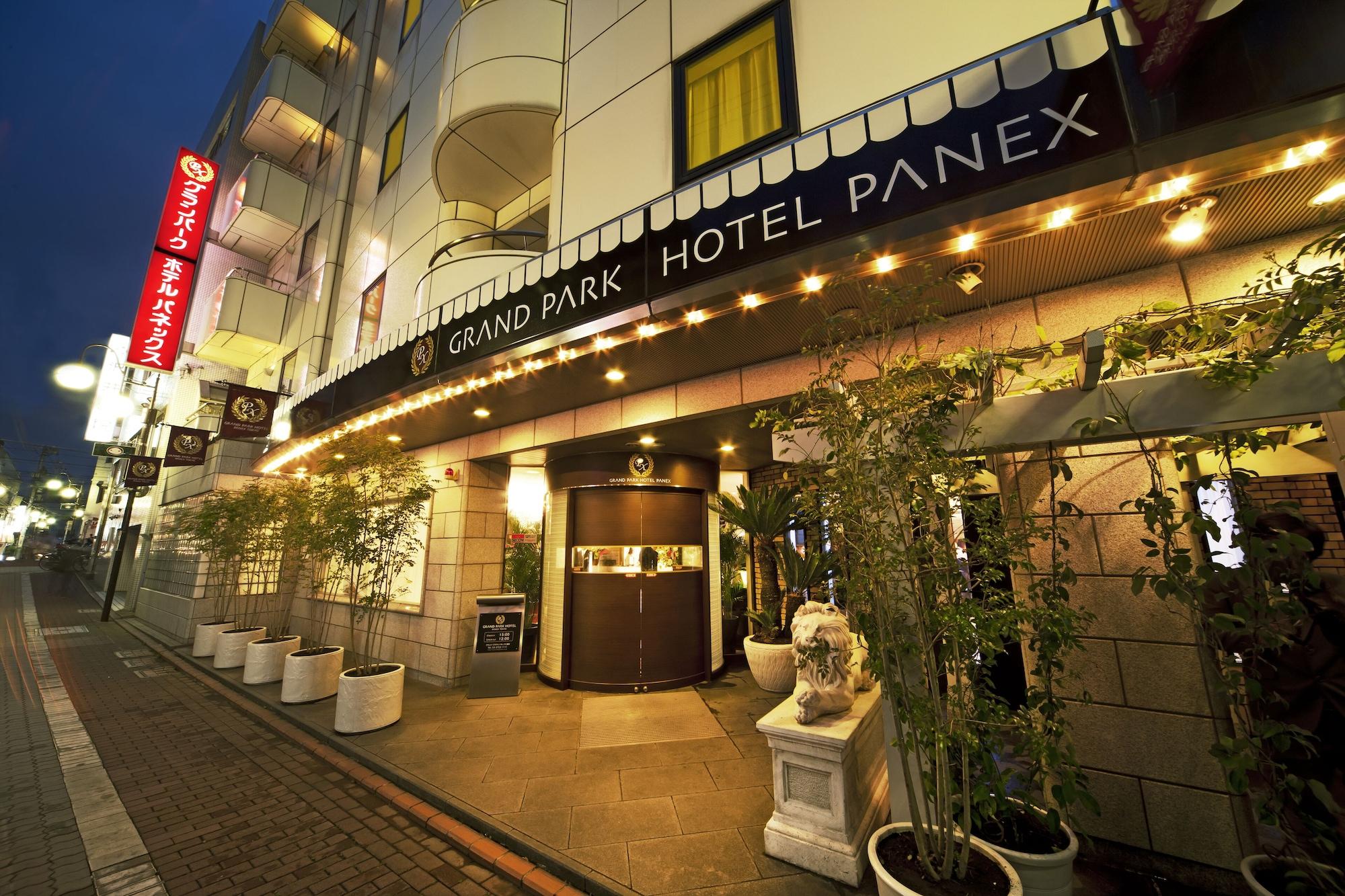 Varios Grand Park Hotel Panex Tokyo