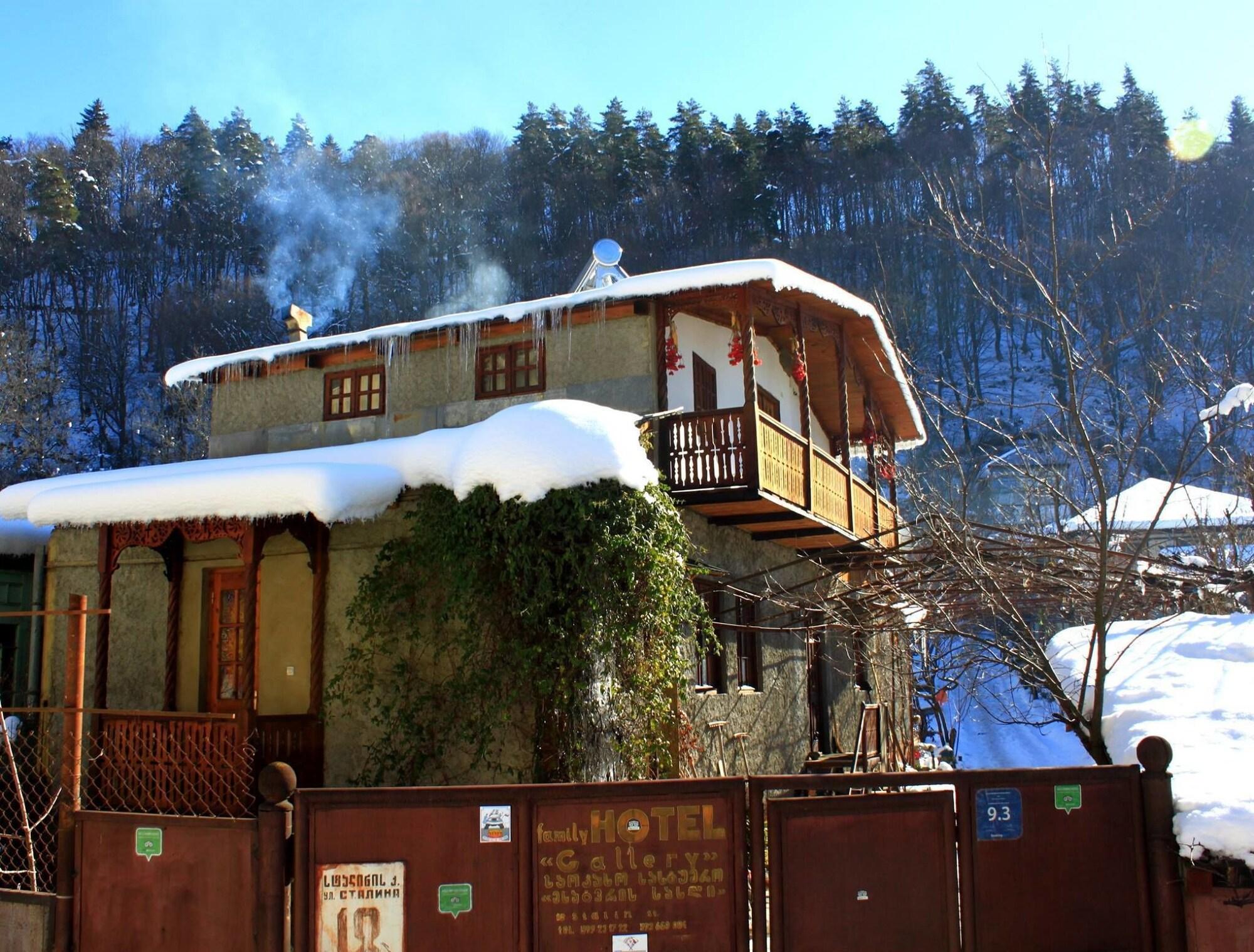 Vista Exterior Guest House Gallery