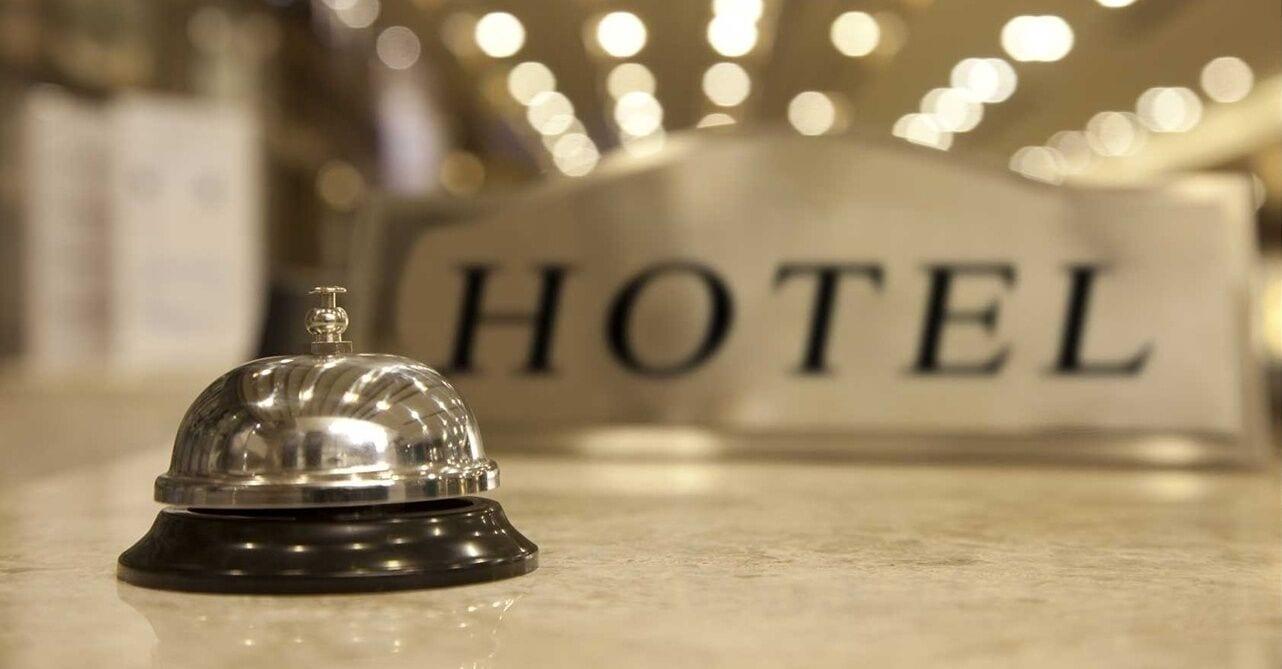 Vista Lobby Boutique Hotel Fusio