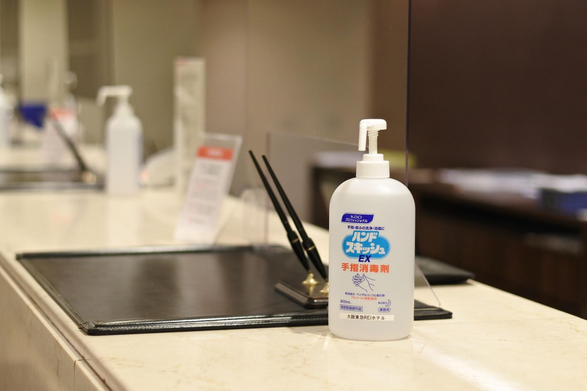 Vista Lobby Osaka Tokyu REI Hotel