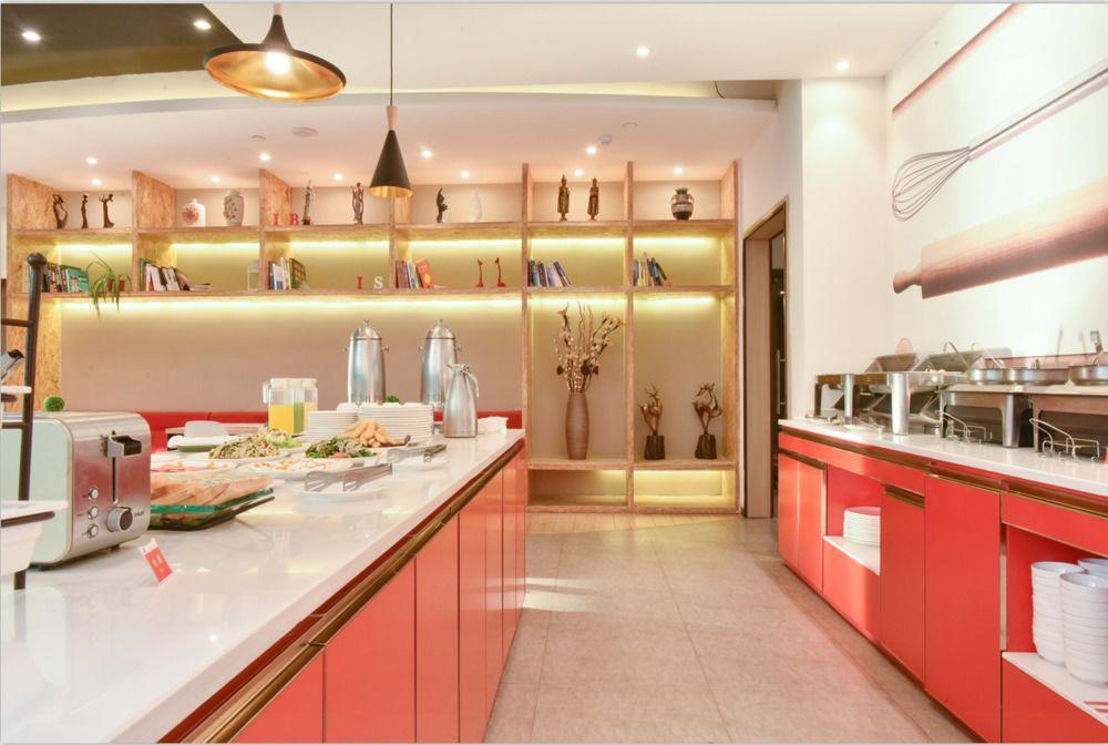 Restaurant ibis Xian Qinglong Temple