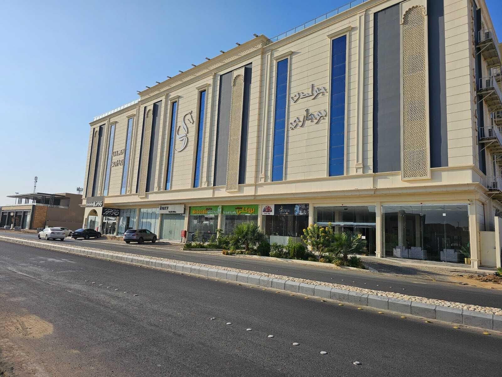 Vista Exterior Goden Bujari hotel