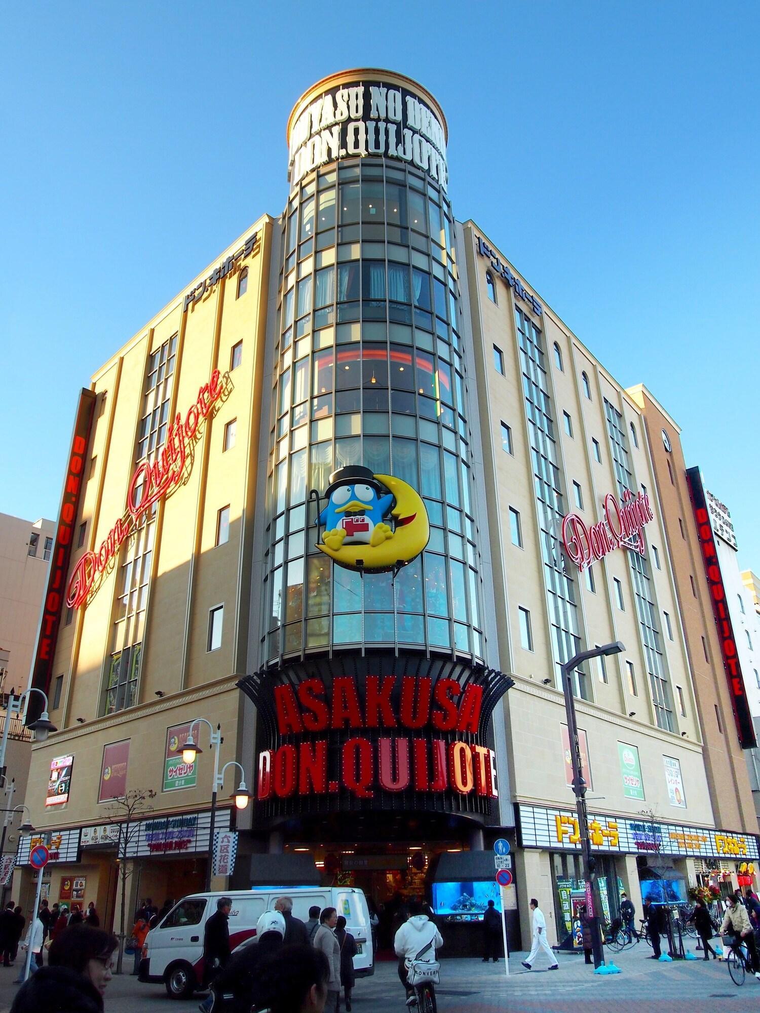 Instalaciones Recreativas Richmond Hotel Premier Asakusa International