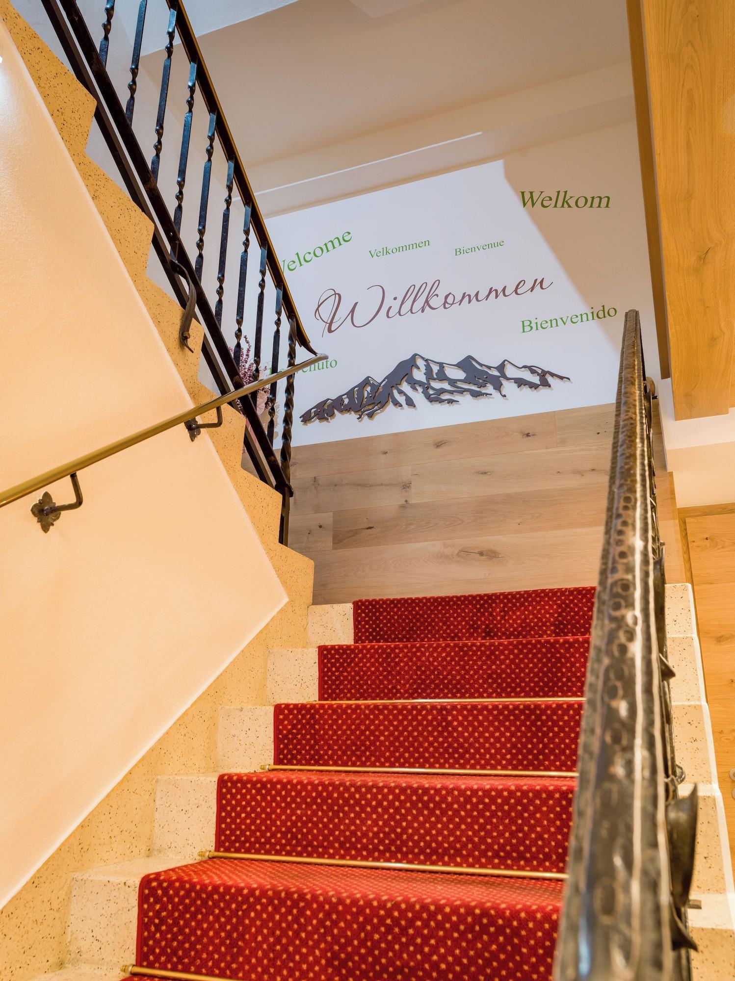 Vista Lobby Gasthof Aschenwald