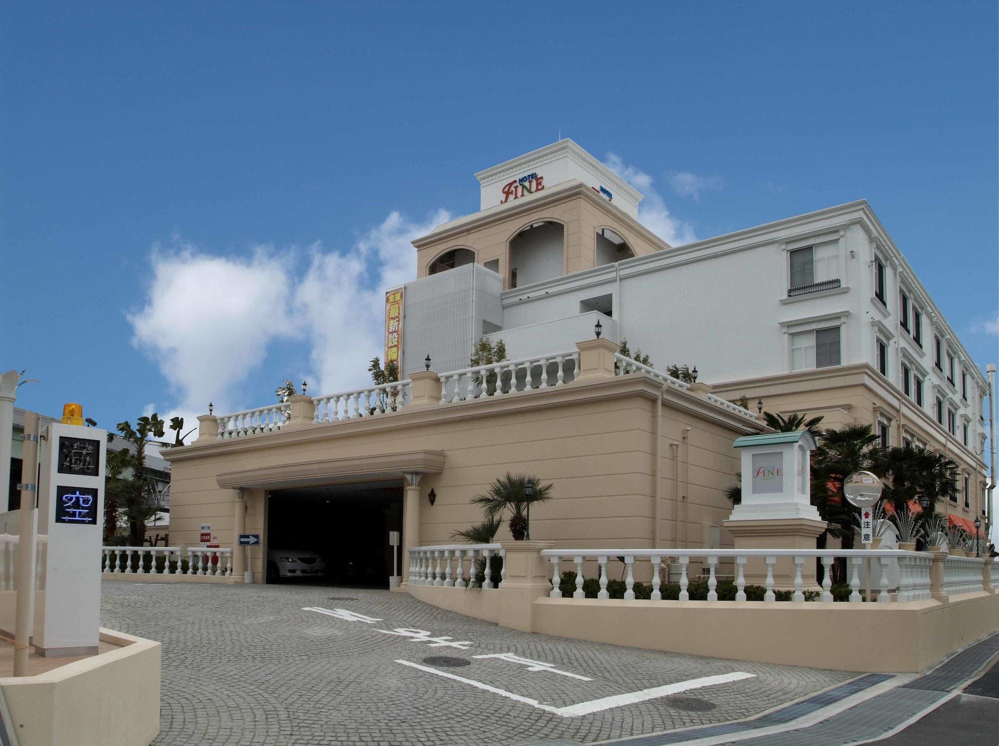 Vista Exterior Hotel Fine Garden Toyonaka Itami Airport