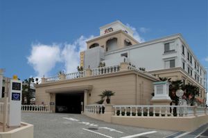 Alojamiento - Hotel Fine Garden Toyonaka Itami Airport