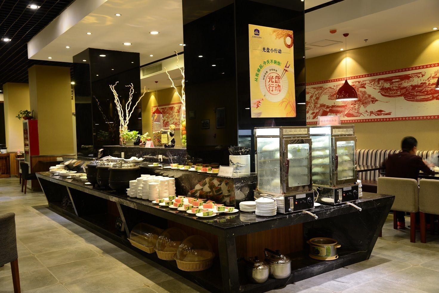 Restaurant Best Western Yantai Hotel